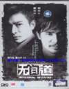 输入时间：2003/2/28 1:18:03
